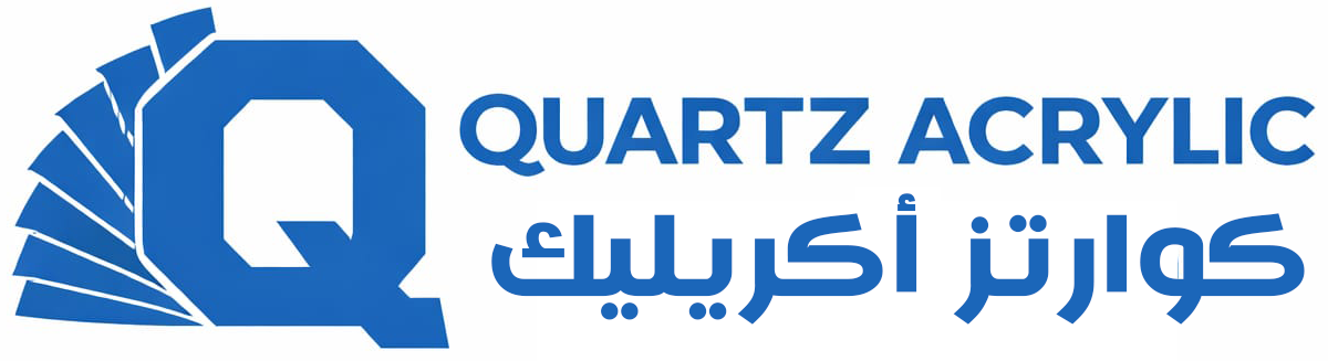 Quartz Acrylic Logo
